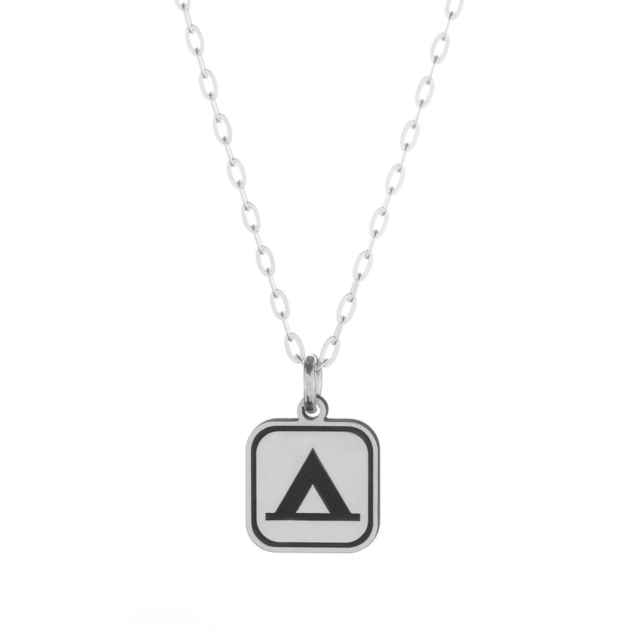 Camping Sign Necklace